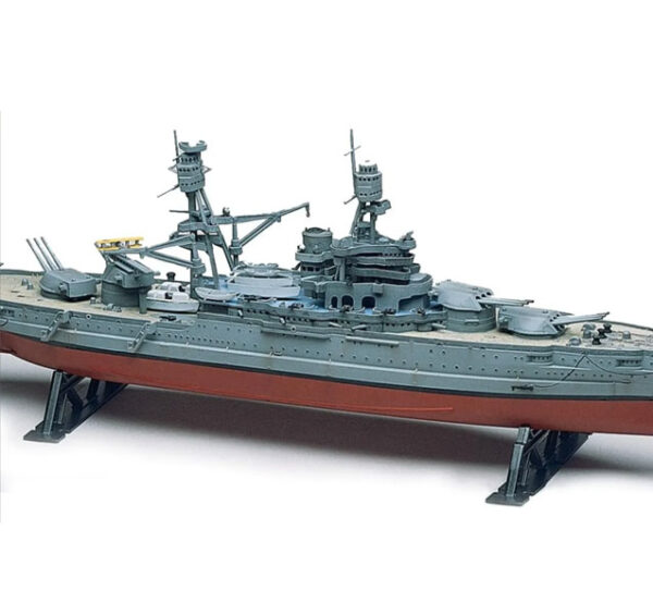 Barco Acorazado USS Arizona 1/426 - Revell 10302 - 133 piezas - Imagen 4